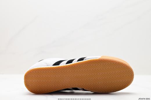 阿迪达斯Adidas Spezial LG2低帮休闲运动板鞋GW3811男女鞋 商品图5