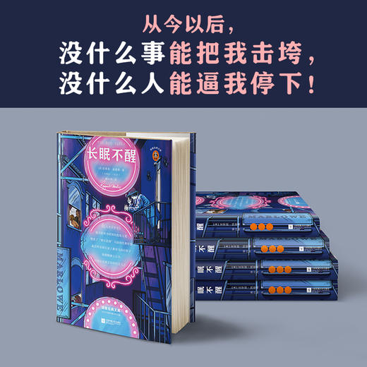 钱德勒三本套，村上春树挚爱之书！ 商品图2