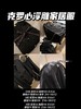 克家浮雕家居服 商品缩略图0