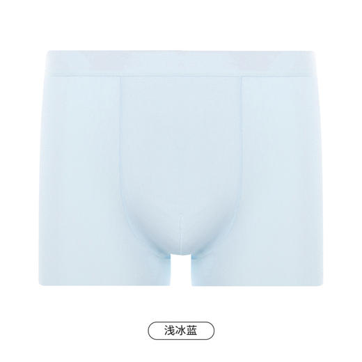 都市丽人都市锋尚简约基础男士平角裤男提花冰丝男士内裤无锦纶平角FK4CA8 商品图10