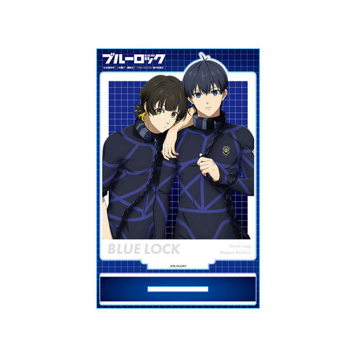 日本正版 蓝色监狱双人立牌 文件夹 凪诚士郎 周边谷子 商品图3