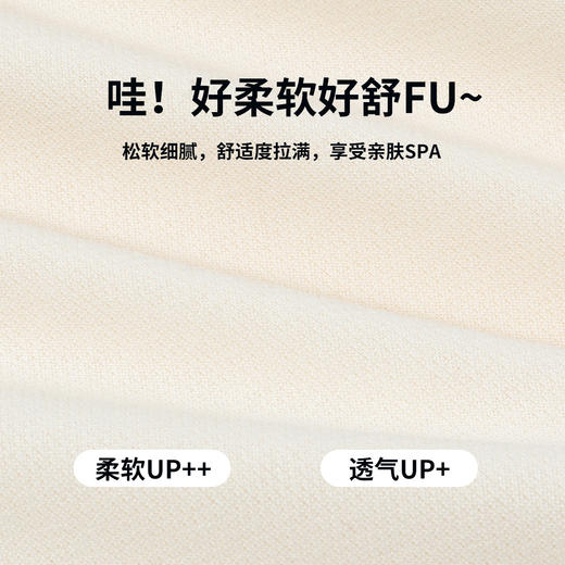 贝贝怡女童圆领卫衣2024春季新款甜美可爱格纹花朵儿童休闲长袖上衣ZB1DS055 商品图7