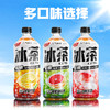  元气森林 冰茶 减糖 柠檬 900ml*12瓶 饮料 整箱 包邮 商品缩略图3