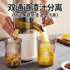 浦利顿原汁机榨汁机PLD-PUE-2109C白色 商品缩略图5