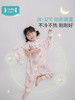 i-baby/英伦宝贝抑菌防螨低敏四层纱布恒温分腿睡袋 宝宝防踢被春夏睡衣儿童分腿睡袋 商品缩略图5
