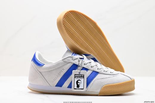 阿迪达斯Adidas Spezial LG2低帮休闲运动板鞋GW3811男女鞋 商品图4