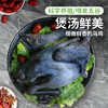 【包邮】农家五谷喂养乌鸡   纯粮喂养  滋补佳品  肉质滑嫩  汤鲜味美  1.7斤/只 商品缩略图0
