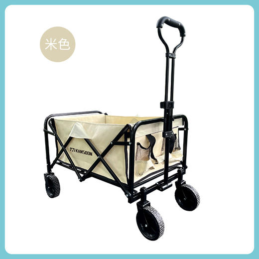 凯速户外野营推车|可装140kg，购物露营拿快递样样行|营地车|小推车 商品图2