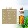 SUNTORY/三得利乌龙茶饮料饮品 低糖饮料 整箱 500ml*15瓶 茶饮料 包邮 商品缩略图2