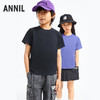 男女童简约透气圆领亲子短袖T恤夏季新款安奈儿童装童装小程序专享EM421146 商品缩略图0