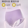 lovekins澳洲纯棉无刺激卫生巾 商品缩略图13