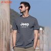 【任选两件79】JEEP SPIRIT吉普240g重磅纯棉T恤（4-326） 商品缩略图5