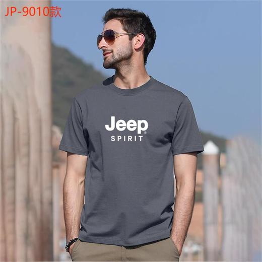【任选两件79】JEEP SPIRIT吉普240g重磅纯棉T恤（4-326） 商品图5