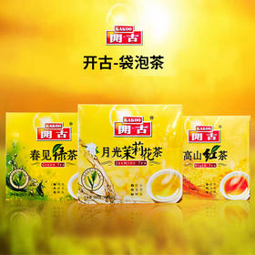 开古-高山红茶丨春见绿茶200g【袋泡茶】