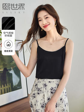 【专属特价】熙世界丝光缎面吊带小背心女2025夏新款黑色内搭打底衫外穿上衣
