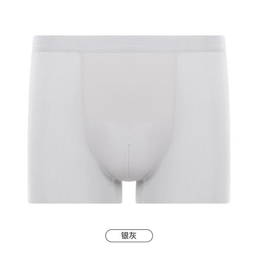 都市丽人都市锋尚简约基础男士平角裤男提花冰丝男士内裤无锦纶平角FK4CA8 商品图11