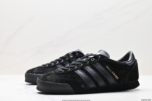 阿迪达斯Adidas Spezial LG2低帮休闲运动板鞋GW3811男女鞋 商品图3