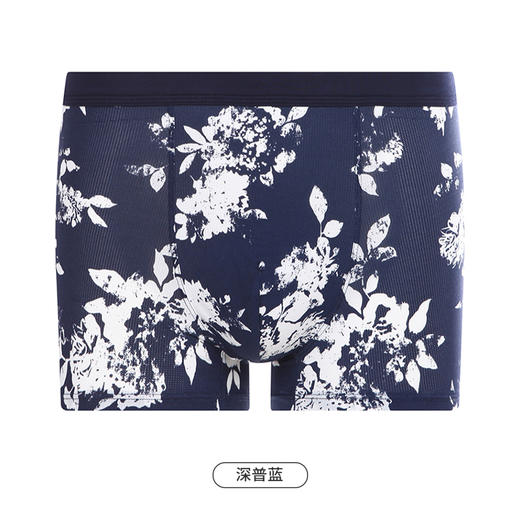 都市丽人都市锋尚潮流时尚男士平角裤男网眼冰丝男士内裤无锦纶平角FK4CB8 商品图10