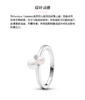 百货世界-潘多拉珍珠相拥戒指 商品缩略图0