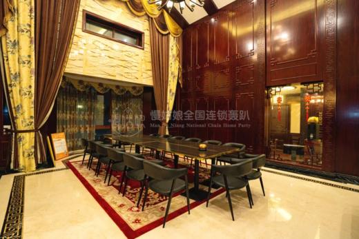 绍兴慢姑娘馥园别墅轰趴 商品图5