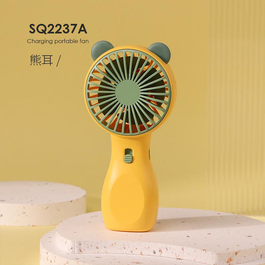 【随时随地吹走夏日闷热！可充电迷你口袋小风扇】两档风速可调，满足您的日常所需，充电迷你USB手持小风扇，小型便携式桌面风扇 商品图8