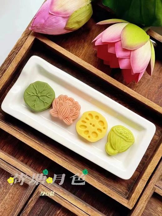 【荷塘月色】低糖多味绿豆冰糕礼盒（梦华录同款） 商品图0