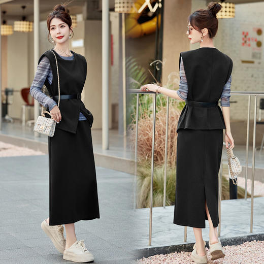 显瘦气质休闲，马甲半身裙打底三件套HR-YM8813 商品图1