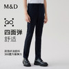 【名盾】休闲裤MYBL12714C 商品缩略图0