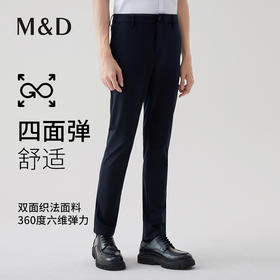 【名盾】休闲裤MYBL12714C