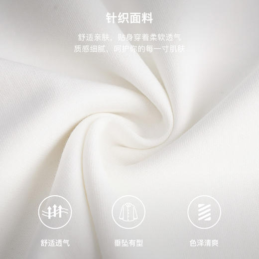 OLrain欧芮儿法式米白色短袖T恤女春季2024新款时尚印花正肩上衣 商品图4