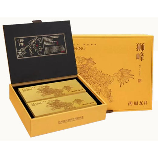 西湖龙井 峰系列·观狮礼盒 12.5g*16包 茶叶 商品图0