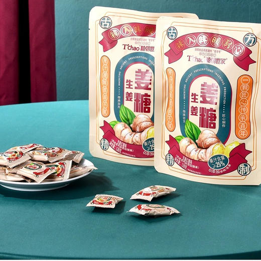 糖朝世家生姜姜糖 商品图4