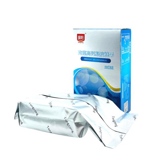 童聪 海藻高钙凝胶糖果婴幼儿孕妇补钙 1g*30粒 顺丰包邮 商品图1