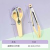 neoflam厨房剪刀家用杀鱼剪多功能烤肉剪牛排夹子烧烤食物夹套装 商品缩略图4
