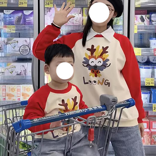 裁缝学苑QZ41亲子装一家三口春秋新款男女童插肩袖卫衣纸样儿童版型 商品图5