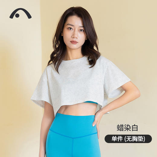 2024爱暇步春夏新品瑜伽运动健身跑步炸街时尚外穿短袖A24021CT 商品图1