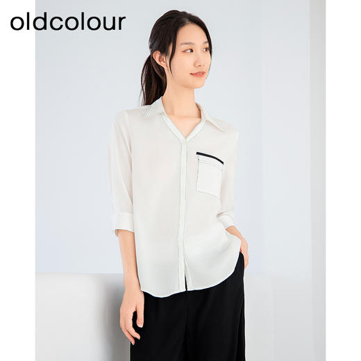 oldcolour白色薄款衬衫夏季新款通勤简约百搭中袖上衣女P21012194 商品图2