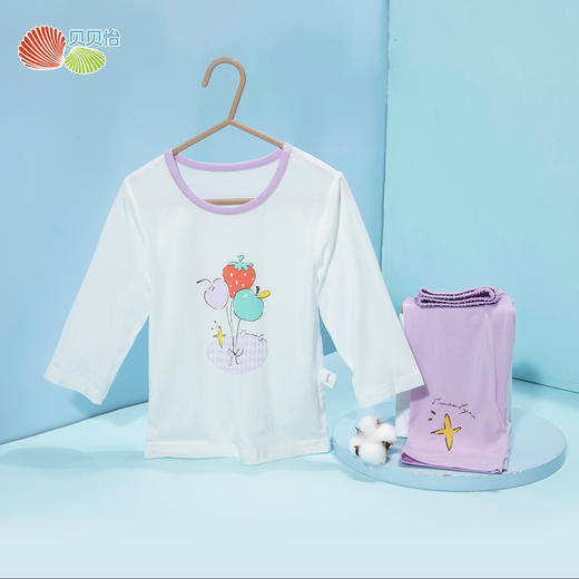 贝贝怡童装儿童凉感睡衣女童2024新款夏季薄款家居服长袖秋衣套装ZB2DT016 商品图2