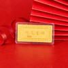 【限时克减128元】【20克】足金999.9 #投资理财 #婚庆 龙凤呈祥金条20g（配亚克力盒）(YDJT00004-05)（预售产品下单后不退款不退货不换货不补差价） 商品缩略图2