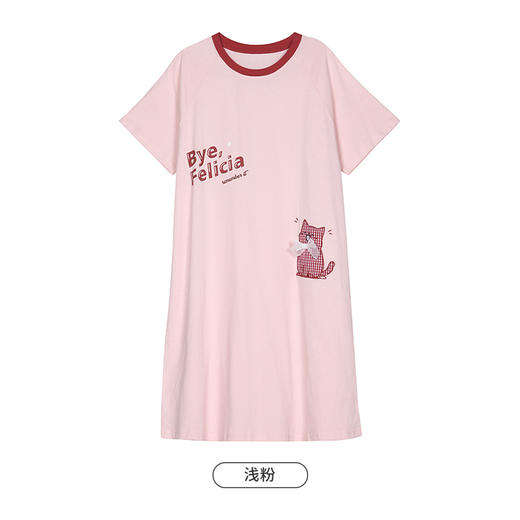 都市丽人生活家居春夏睡衣女32支TC65/35单面家居服薄款短袖裙女士棉质睡裙LH46C9 商品图10