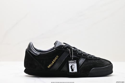 阿迪达斯Adidas Spezial LG2低帮休闲运动板鞋GW3811男女鞋 商品图0