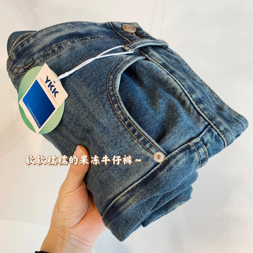 老米优品🎈实物炒鸡赞！！神仙裤型！！《复古做旧调 莱赛尔天丝果冻牛仔裤》窄版直筒微拖地，显瘦！软糯到哭！！K240327A 商品图7