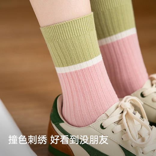 靴下物竹棉薄款透气粉色系条纹撞色甜美中筒日系可爱女袜 商品图0
