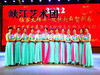宜昌峡江艺术团获奖节目视频展演 商品缩略图0