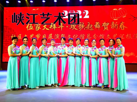 宜昌峡江艺术团获奖节目视频展演 商品图0