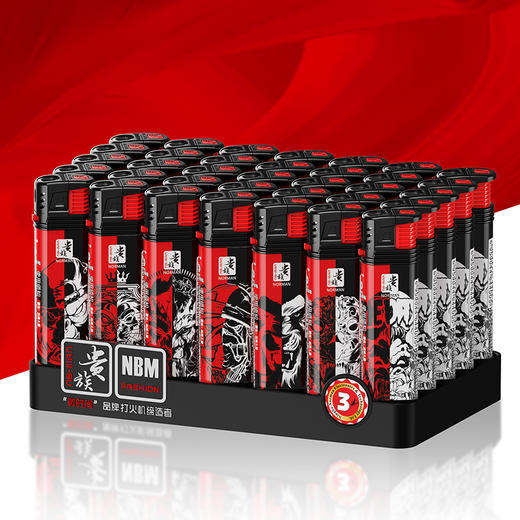 贵族打火机X44长机红色基因 商品图3