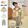 贝贝怡男童春装休闲套装春秋2024新款儿童卫衣衬衫男孩衣服三件套ZB1DT026 商品缩略图0