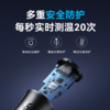 【热销】Anker安克30W双口适用华为小米苹果车载充电器超级快充转换插头 A2741 商品缩略图4
