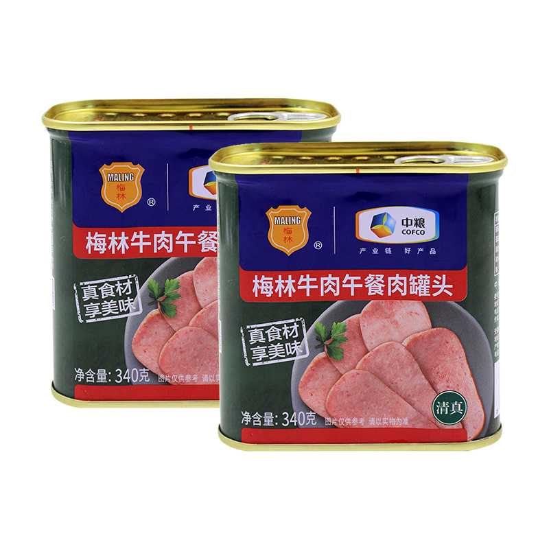 中粮梅林清真牛肉午餐肉罐头340g*2罐