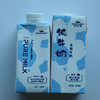 菁百瑞(KINNS DAIRY) 澳洲原装进口 优质蛋营养高钙纯牛奶 200ml*24盒 商品缩略图2